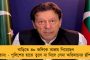এবার ভিনেশ-সাক্ষীদের পাশে দাঁড়িয়ে পথ দেখাচ্ছে তিলোত্তমা - একজোট হয়ে সংহতি মিছিলের ডাক শহরের ক্রীড়াবিদদের