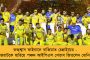 শ্রী মহাকাল লোক প্রজেক্টে দুর্নীতি করেছে মধ্যপ্রদেশ সরকার! - মূর্তি ভেঙে পড়তেই বিজেপিকে কাঠগড়ায় তুলে কমিটি গড়ল কংগ্রেস