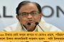 সারদা, নারদা মামলায় শুভেন্দুকে কেন জিজ্ঞাসাবাদ করছে না সিবিআই? – প্রশ্ন তৃণমূলের