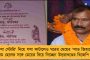 হাইকোর্টের নির্দেশকে চ্যালেঞ্জ করে সুপ্রিম কোর্টে অভিষেক – নিজামে যাবার আগে জানিয়ে দিলেন সিবিআইকে