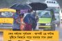‘নিষ্ঠুর, নির্দয়, বিবেকহীন!’ - চণ্ডীপুরের দুর্ঘটনা প্রসঙ্গে কড়া ভাষায় শুভেন্দুকে নিন্দা করলেন অভিষেক