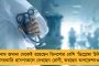 বিজেপি নেত্রীকে সঙ্গে নিয়ে থানায় ঢুকে তাণ্ডব! – ওসি-র ফোন কেড়ে বিতর্কে জাতীয় শিশু সুরক্ষা অধিকার কমিশনের চেয়ারম্যান