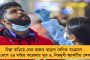 ভয়ের বাতাবরণ তৈরি করবেন না - ইডিকে সতর্ক করল সুপ্রিম কোর্ট