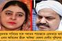 সাহিত্যজগতে নক্ষত্রপতন - সমরেশ মজুমদারের মৃত্যুতে গভীর শোকপ্রকাশ মুখ্যমন্ত্রী মমতার