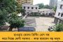 রদ্রিগোর জোড়া গোল - ফাইনালে ওসাসুনাকে হারিয়ে কোপা দেল রে জিতল রিয়াল মাদ্রিদ