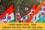 এটাই ঠিক, এভাবেই লড়তে হবে - মমতার ‘একের বিরুদ্ধে এক’ প্রার্থীর ফর্মুলাতেই সায় ফারুক আবদুল্লার