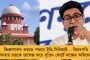 আমার মৃতদেহের উপর দিয়ে যেতে হবে – বিস্ফোরক অভিষেক, তুলোধনা করলেন বিজেপিকে