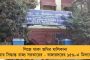 হঠাৎ দুর্যোগে আটকাল কনভয় - বৃষ্টি মাথায় নিয়েও সিমলাপালে রোড শো অভিষেকের, মিশলেন মানুষের ভিড়ে