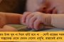 আইপিএলে নতুন মাইলফলক শুভমনের - ছুঁলেন বিরাটের নজির