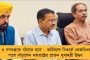 একাদশের বাৎসরিক পরীক্ষা পরিচালনার যাবতীয় দায়িত্ব এ বার বিদ্যালয়গুলির - নয়া নির্দেশিকা সংসদের