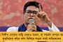 বকেয়া না মিটিয়ে বৈঠক ডাকাই অর্থহীন, বলার সুযোগও আসে শেষে - মমতার নীতি আয়োগের বৈঠকে না যাওয়ার কারণ জানাল তৃণমূল