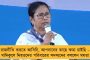 আজও জেলায় জেলায় ঝোড়ো হাওয়া-বৃষ্টির সম্ভাবনা বঙ্গে - স্থিতিশীল থাকবে তাপমাত্রা