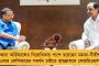 রাজনীতি করতে আসিনি, আপনাদের কাছে ক্ষমা চাইছি – খাদিকুলে নিহতদের পরিবারের সদস্যদের বললেন মমতা