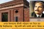 ওসি কাজ না করলে সরিয়ে দেব – খাদিকুলে দাঁড়িয়ে কড়া বার্তা মমতার