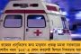 কুকি ও মেইতেই সম্প্রদায়ের মধ্যে সংঘর্ষ থেকে নিত্যপ্রয়োজনীয় দ্রব্যের আকাশছোঁয়া দাম - মণিপুরের পরিস্থিতি নিয়ে উদাসীন কেন্দ্র