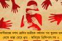 অমিত শাহের সফরের আগে ফের উত্তপ্ত মণিপুর – সংঘর্ষে পুলিশ সহ মৃত ৫, আহত ১২