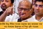 রাস্তার ধারে দাঁড়িয়ে চা খাওয়া থেকে বিদ্যাসাগরের বাড়ি পরিদর্শন – নবজোয়ার যাত্রায় অন্য রূপে দেখা মিলল অভিষেকের