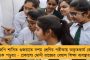 ২০০০ টাকার নোট তুলে নেওয়ায় কি কমবে আমানতে সুদের হার? - উঠছে প্রশ্ন