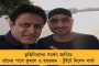 কলকাতা পুলিশের কনস্টেবল নিয়োগের লিখিত পরীক্ষা - রবিবার শিয়ালদহ শাখায় চলবে বাড়তি ট্রেন