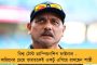 বিদেশে মাটিতে বড় জয় এদেশের ছোটদের - জার্মানির এসভি চেয়াবেন আসবার্গের যুব দলকে হারাল অনূর্ধ্ব-১৭ ভারতীয় দল