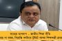 ‘দেওয়ালে পিঠ ঠেকে গিয়েছে বলেই চরম সিদ্ধান্ত’ - কুস্তিগিরদের পাশে দাঁড়িয়ে বার্তা বিজেন্দরের, একহাত নিলেন মোদীকেও