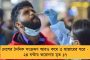 ইন্দিরার উত্থানের গল্পই ভরসা কংগ্রেসের – কর্ণাটকে ঘুরে দাঁড়ানোর স্বপ্ন দেখছেন রাহুল-প্রিয়াঙ্কা