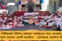 দেশের দৈনিক সংক্রমণ আরও কমে ৩ হাজারের ঘরে - ২৪ ঘন্টায় করোনায় মৃত ১৭