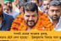 সবুজ সংকেত মমতার - মৎস্য দফতর, কলেজ শিক্ষক, ওটি টেকনিশিয়ান গ্রেড থ্রি শূন্যপদে হতে চলেছে নিয়োগ