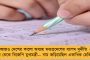 টিকিট না পেয়ে নির্দল হয়ে জিতে আসলে দলে সুযোগ নেই - দলীয় শৃঙ্খলার কথা মনে করিয়ে দিয়ে কড়া বার্তা অভিষেকের