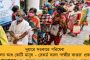 শিশুদের সঙ্গে দেখা করতে গিয়ে মাঝে কাঁটাতারের বেড়া কেন? তাদেরও ভয় পান মোদী? - কর্ণাটকে প্রধানমন্ত্রীর জনসংযোগ নিয়ে কটাক্ষ বিরোধীদের
