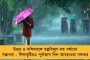কেন্দ্রীয় বঞ্চনার প্রতিবাদ – প্ল্যাকার্ড হাতে মেয়ো রোডে ধর্ণায় মহিলা তৃণমূল, চলবে বৃহস্পতিবার সন্ধ্যা পর্যন্ত