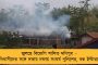 ময়নায় বুথ সভাপতি খুনের ঘটনায় বনধ ডেকে বিজেপি নেতার বাড়িতে চলল মোচ্ছব! - ঢালাও মাংস-ভাত খেয়ে গেলেন কর্মীরা