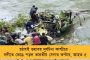 টাইব্রেকারে জয় হায়দ্রাবাদের বিরুদ্ধে - এএফসি কাপের টিকিট পাকা করল এটিকে মোহনবাগান