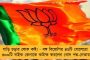 নাইট শিবিরে নতুন অতিথির আগমন - লিটন দাসের জায়গায় জনসন চার্লসকে দলে নিল কেকেআর
