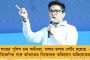 জাতি ক্ষমা করবে না…লড়াই চলবে - পুলিশ-কুস্তগির হাতাহাতিতে মোদী সরকারকে তোপ মমতার