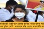 এনআরসি নিয়ে আবার চিঠি পাঠিয়েছে, ভোটার লিস্টে নাম তুলে রাখুন – মালদহের প্রশাসনিক সভায় মমতা