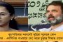 এনআরসি নিয়ে আবার চিঠি পাঠিয়েছে, ভোটার লিস্টে নাম তুলে রাখুন – মালদহের প্রশাসনিক সভায় মমতা