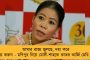 জঙ্গিপুরে হাসপাতাল করতে চায় অরিজিৎ, সবরকম সাহায্য করুন – প্রশাসনকে নির্দেশ মমতার