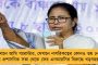 অমর্ত্য সেনের হেনস্থায় ‘প্রতীচী’র সামনে ধরনায় বসছেন বিশিষ্টরা - রবীন্দ্রসঙ্গীতের একক অনুষ্ঠান থেকে প্রতিবাদ জানাবেন কবীর সুমনও