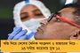 ৩০ ঘণ্টা কাটতে না কাটতেই ফের বিস্ফোরণ স্বর্ণ মন্দিরের কাছে! - তল্লাশি অভিযানে পুলিশ