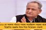 আতিক কাণ্ডের পর এবার তিহাড় জেলেও পুলিশের সামনে গ্যাংস্টারকে কুপিয়ে খুন! - বরখাস্ত তামিলনাড়ুর সাত অফিসারকে