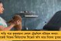 বাইকে করে এসে তৃণমূল কর্মীকে গুলি – আমডাঙায় চাঞ্চল্য