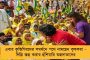 গেরুয়াপন্থীদের রবীন্দ্রজয়ন্তীর অনুষ্ঠান থেকে বাদ গেল শুভেন্দুর নাম – জায়গা পেলেন সুকান্ত