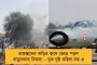 'মোকা' আসার আগে বাংলার আবহাওয়ায় হঠাৎ ভোলবদল - দেখে নেওয়া যাক পূর্বাভাস