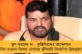 রবীন্দ্র জয়ন্তীর প্রাক্কালে আদালত চত্বরে কবিগুরুর কবিতা পাঠ পার্থর! - ‘তৃণমূলে নবজোয়ার’ কর্মসূচিকে দিলেন দরাজ সার্টিফিকেট