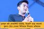 তৃণমূলের বহরমপুর জয় সময়ের অপেক্ষা - অধীর গড়ে দাঁড়িয়ে চ্যালেঞ্জ অভিষেকের