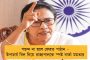 তৃণমূলের বহরমপুর জয় সময়ের অপেক্ষা - অধীর গড়ে দাঁড়িয়ে চ্যালেঞ্জ অভিষেকের