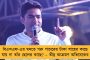 গোয়ার বাস কর্ণাটকে কী করছে? টাকা পাচার হচ্ছে না তো? – ভোটের দিন গুরুতর অভিযোগ কংগ্রেসের
