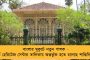 ১৯ মে প্রকাশিত হবে মাধ্যমিক পরীক্ষার রেজাল্ট – টুইট শিক্ষামন্ত্রীর ব্রাত্যর