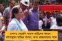 কর্ণাটকে ভোট দিলেই বিনামূল্যে ভুরিভোজের ব্যবস্থা – অনুমতি দিল খোদ হাই কোর্ট! ব্যাপারটা কী?